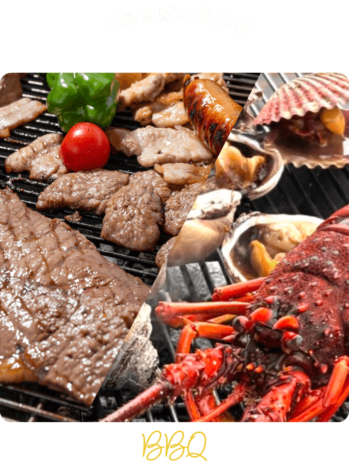 伊勢志摩の食体験